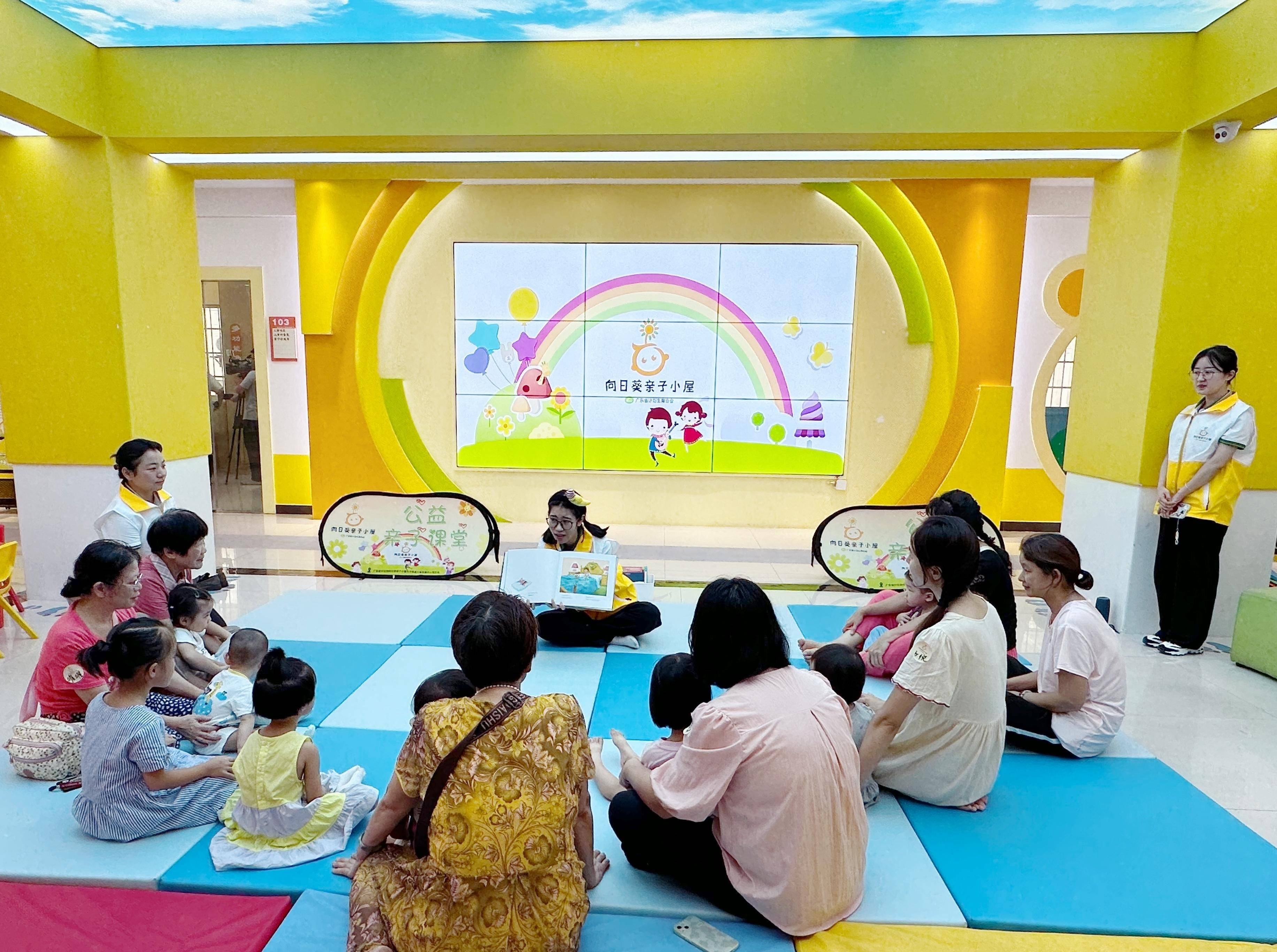 广州市卫生健康委员会：让公平优质的医疗资源触手可及