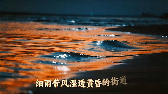 2026年好用的音乐MV制作软件，第一款秒上手