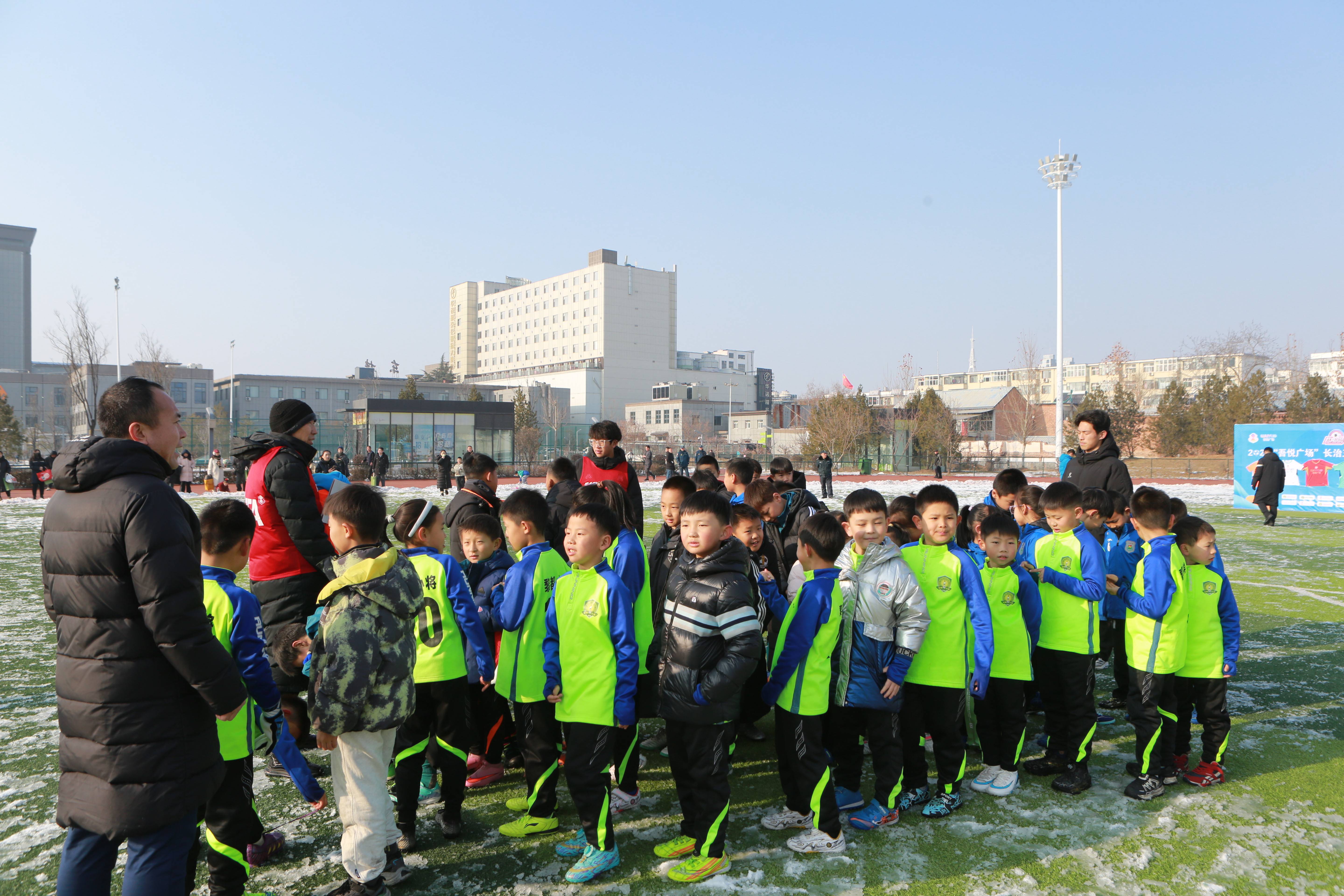 2026迎新年"奔跑吧少年"长治市青少年足球嘉年华公益活动在体育公园举行