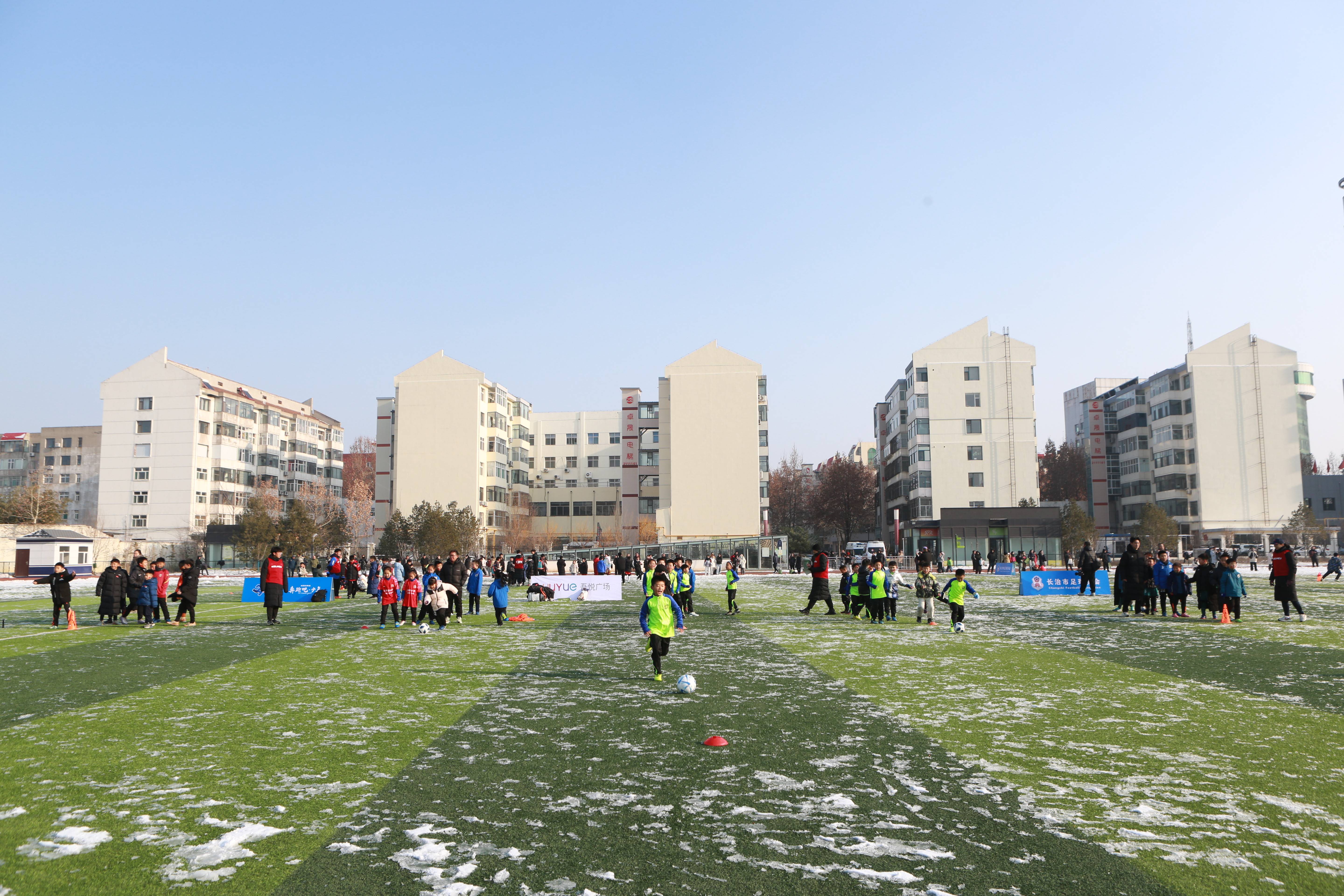 2026迎新年"奔跑吧少年"长治市青少年足球嘉年华公益活动在体育公园举行