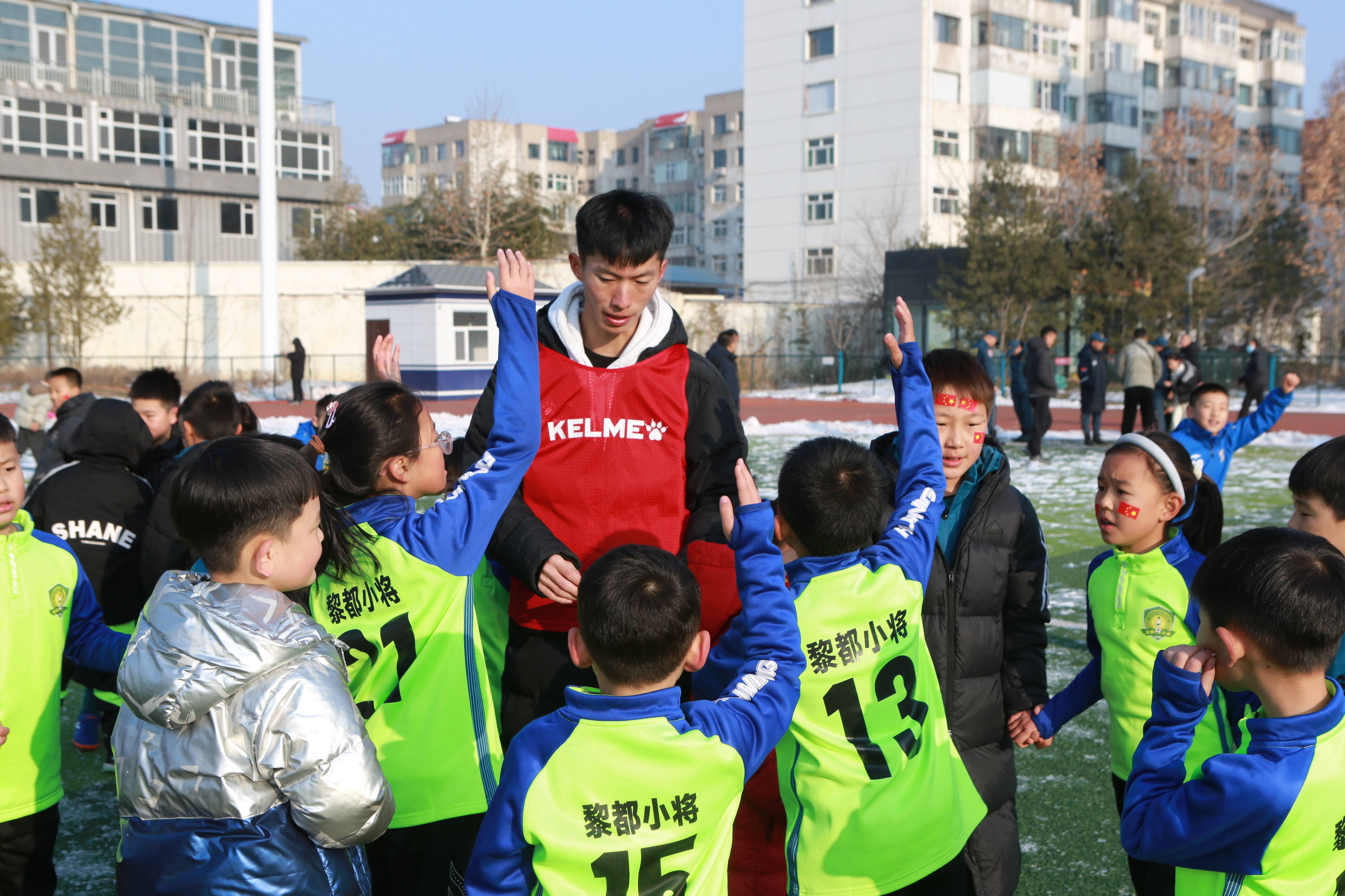 2026迎新年"奔跑吧少年"长治市青少年足球嘉年华公益活动在体育公园举行