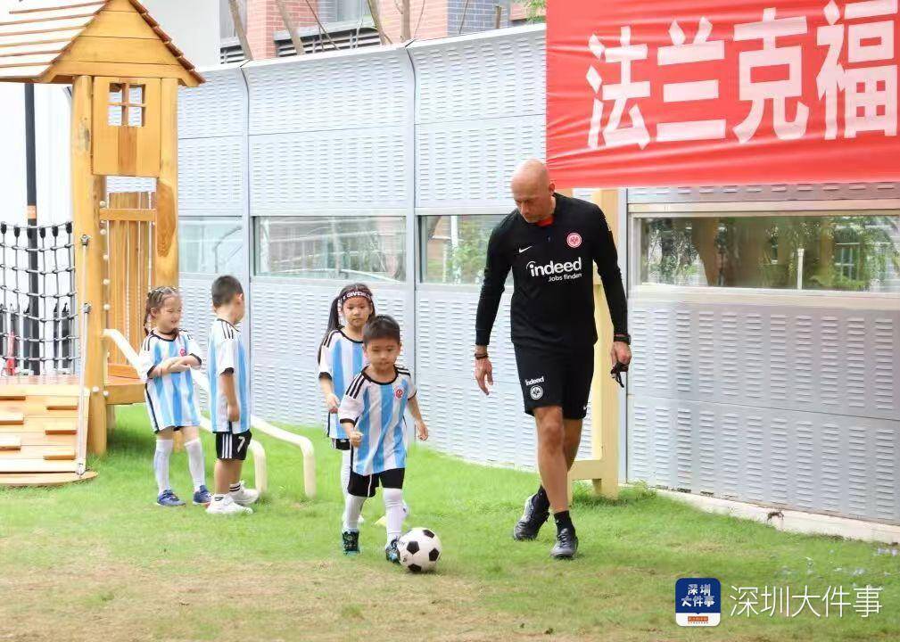 足球从娃娃抓起！深圳南山将成立幼儿园足球联盟