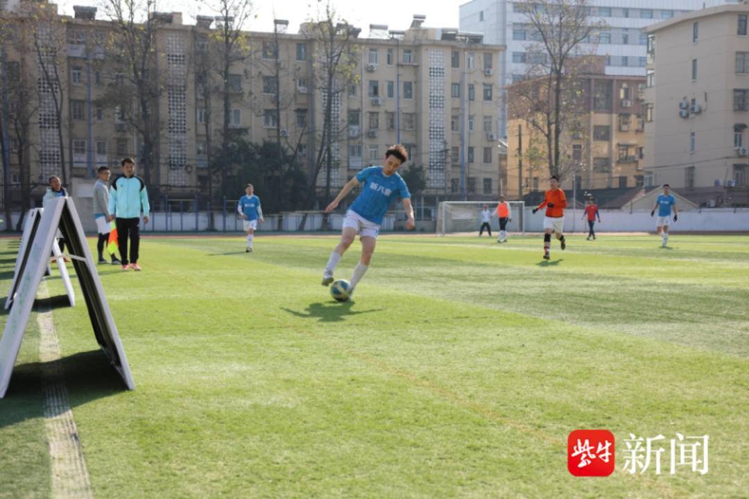 视频｜绿茵激情书写邻里温情南京中央门街道首届“社区盾”足球赛圆满启幕
