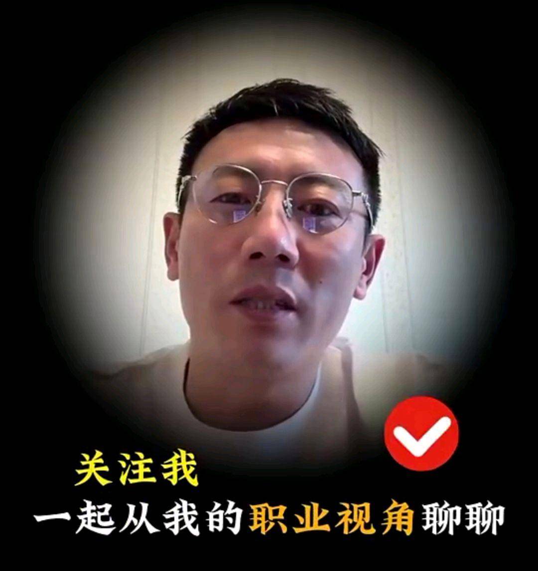 争议再起！39岁秦升刑满释放开抖音晒“恶人”名场面聊足球引怒怼