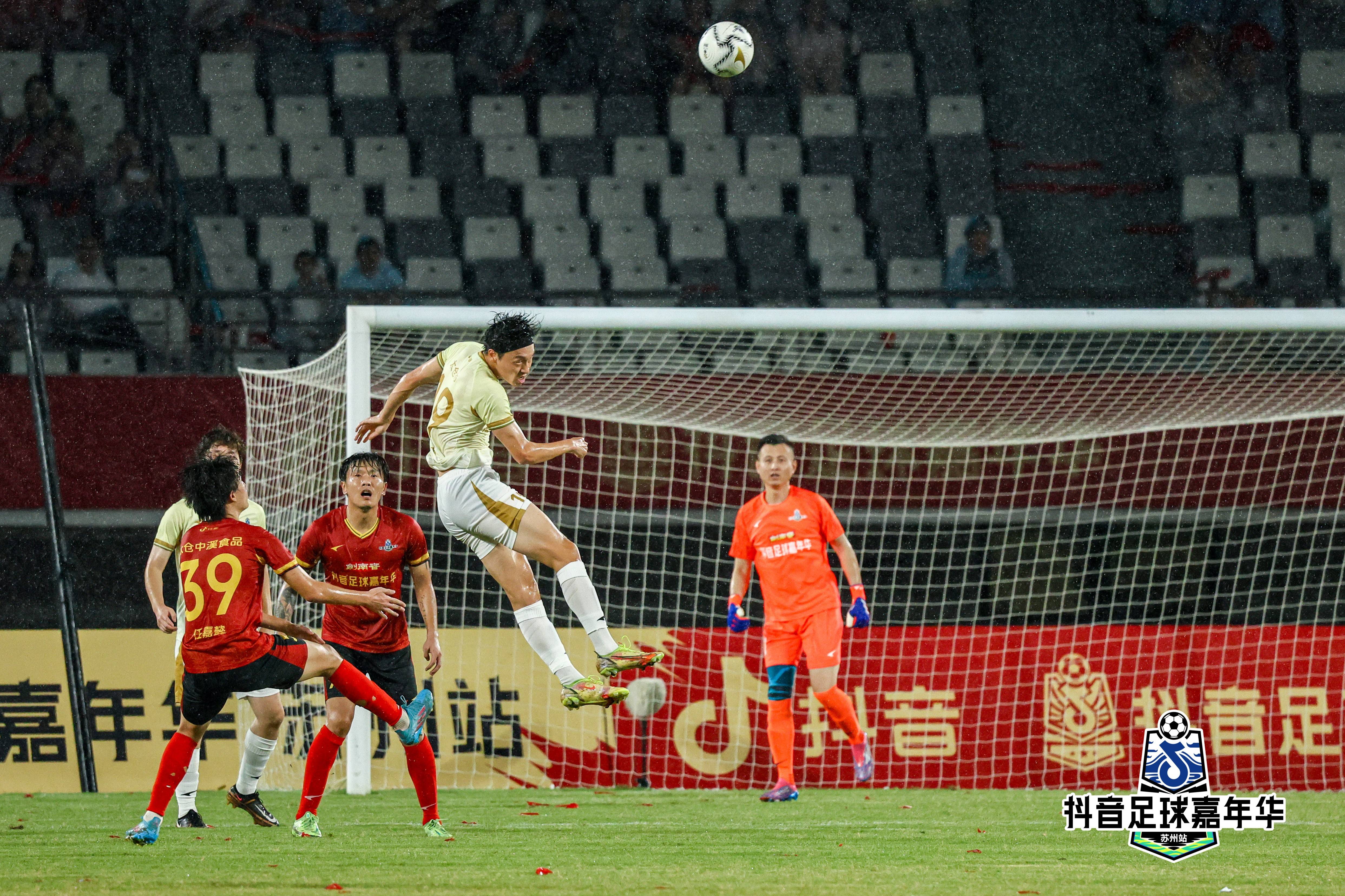 闪耀苏州，抖音足球嘉年华苏州站圆满收官！