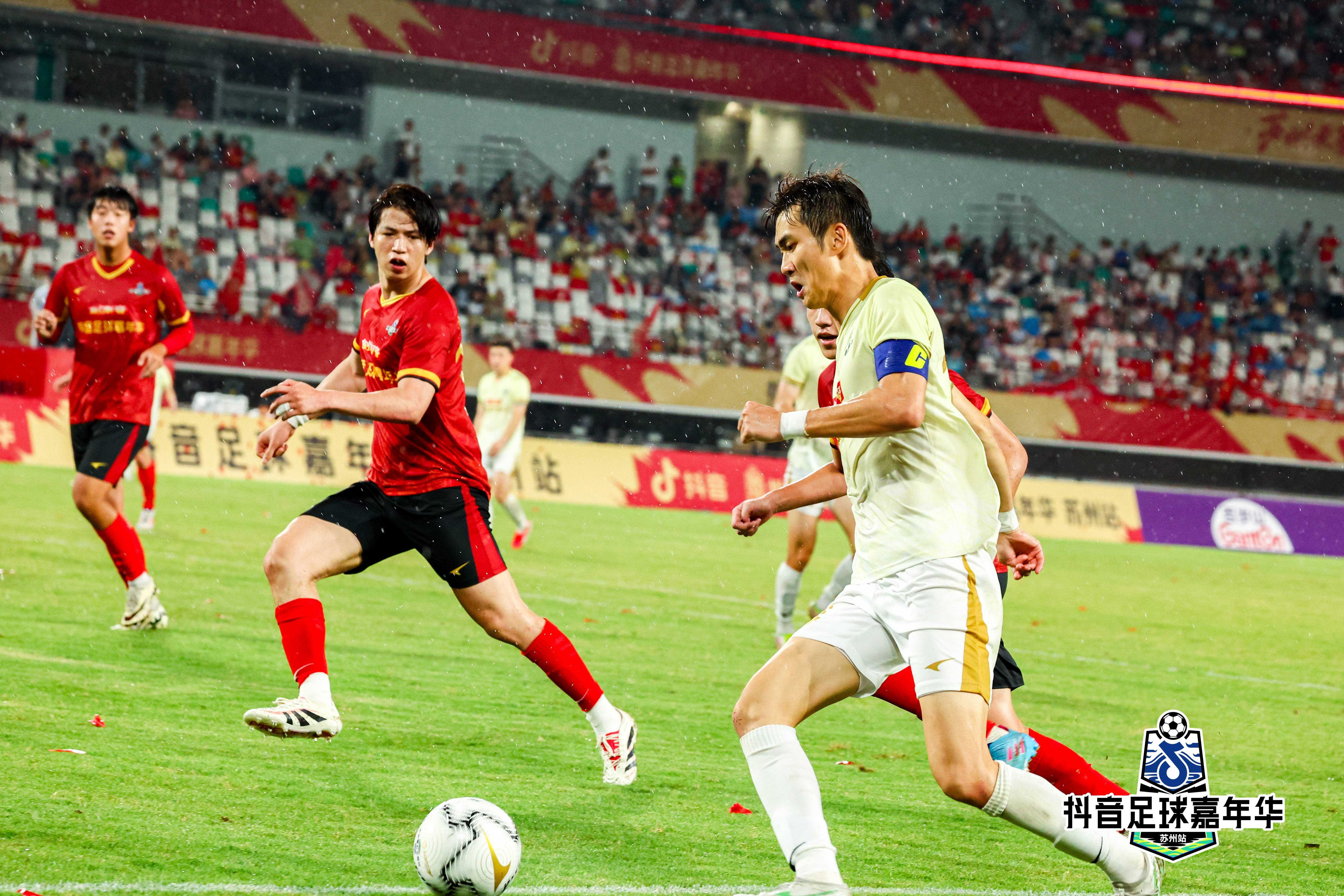 闪耀苏州，抖音足球嘉年华苏州站圆满收官！