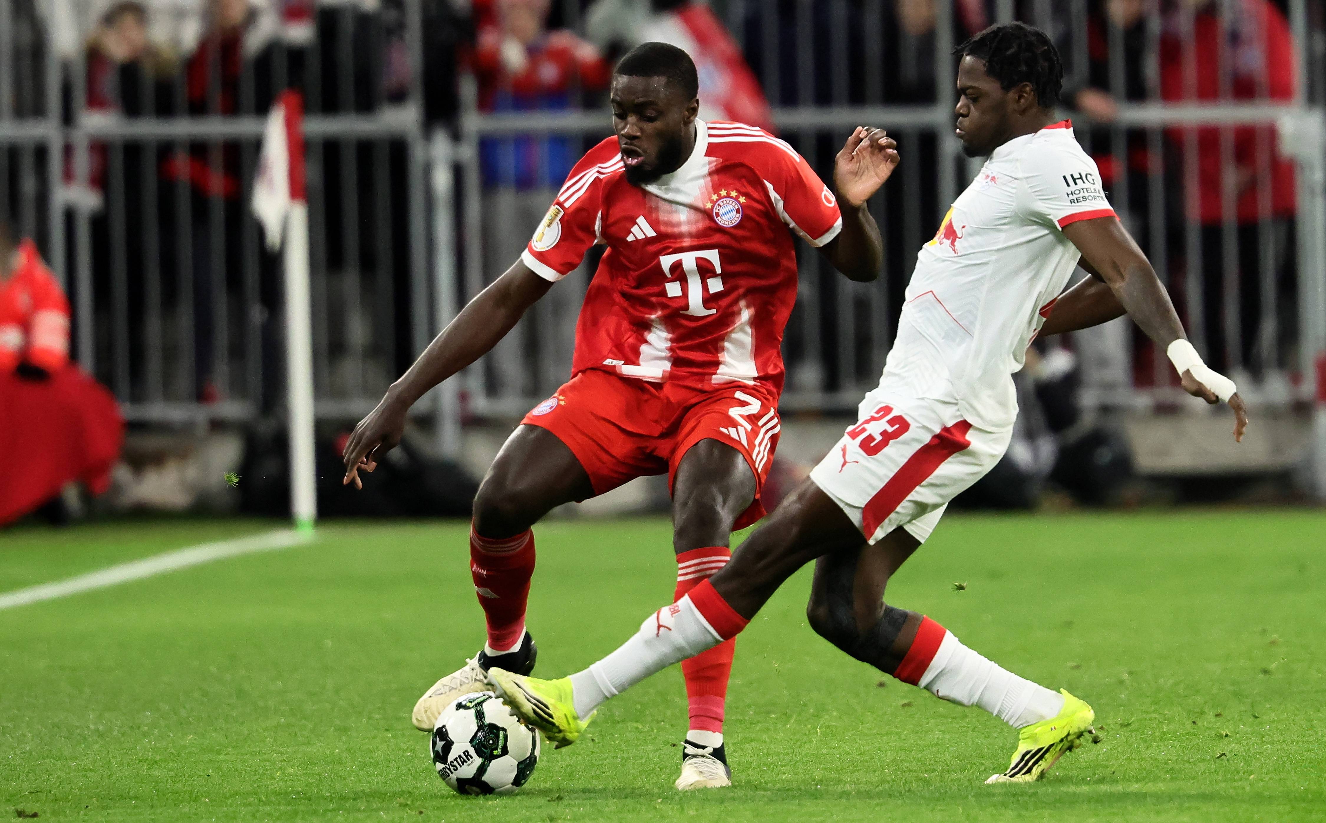 （外代二线）足球——德国杯：拜仁晋级半决赛