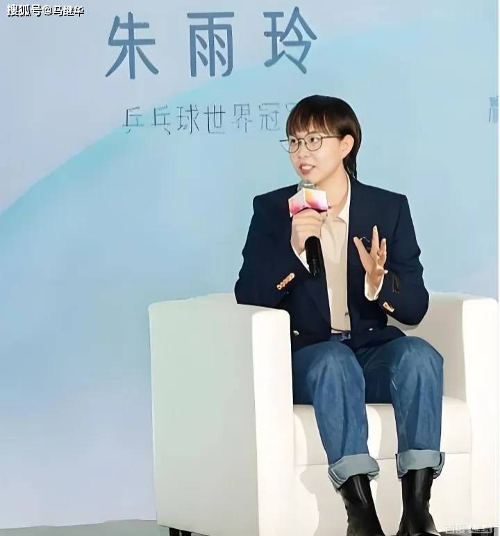 DataReal：2025年中国十佳乒乓球运动员