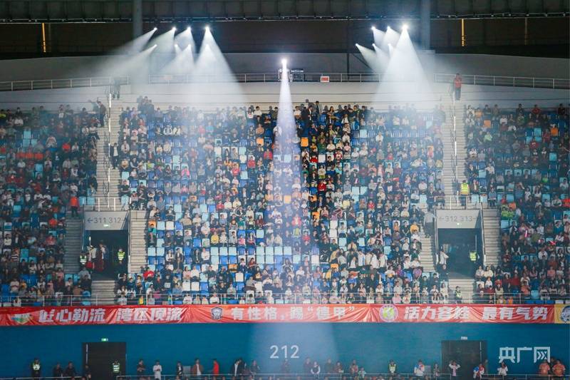 佛山顺德“德甲”足球联赛开幕式暨揭幕战激情打响