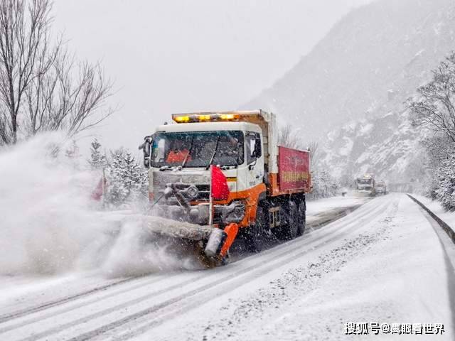 雪战到底——崇信公路段以战斗姿态打响除雪保畅攻坚战