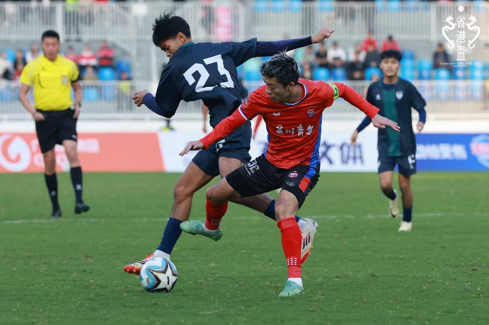 首届“省港杯超级足球邀请赛”燃情启幕！吴川青年6：0香港联队