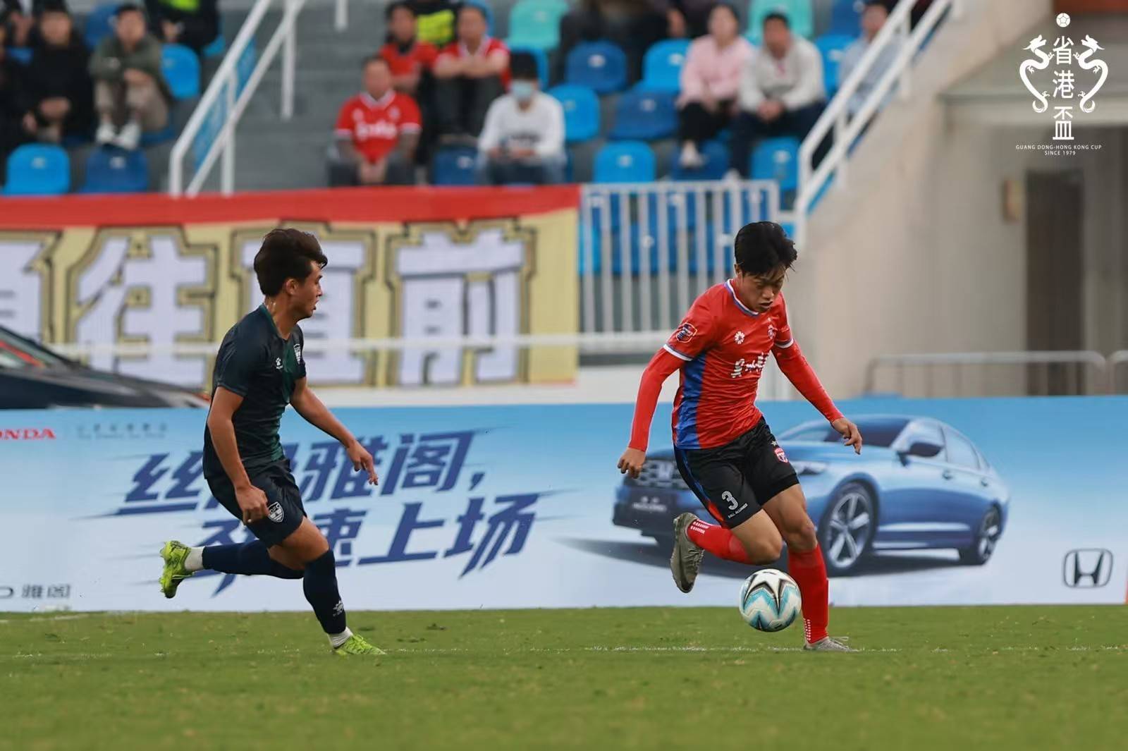 首届“省港杯超级足球邀请赛”燃情启幕！吴川青年6：0香港联队