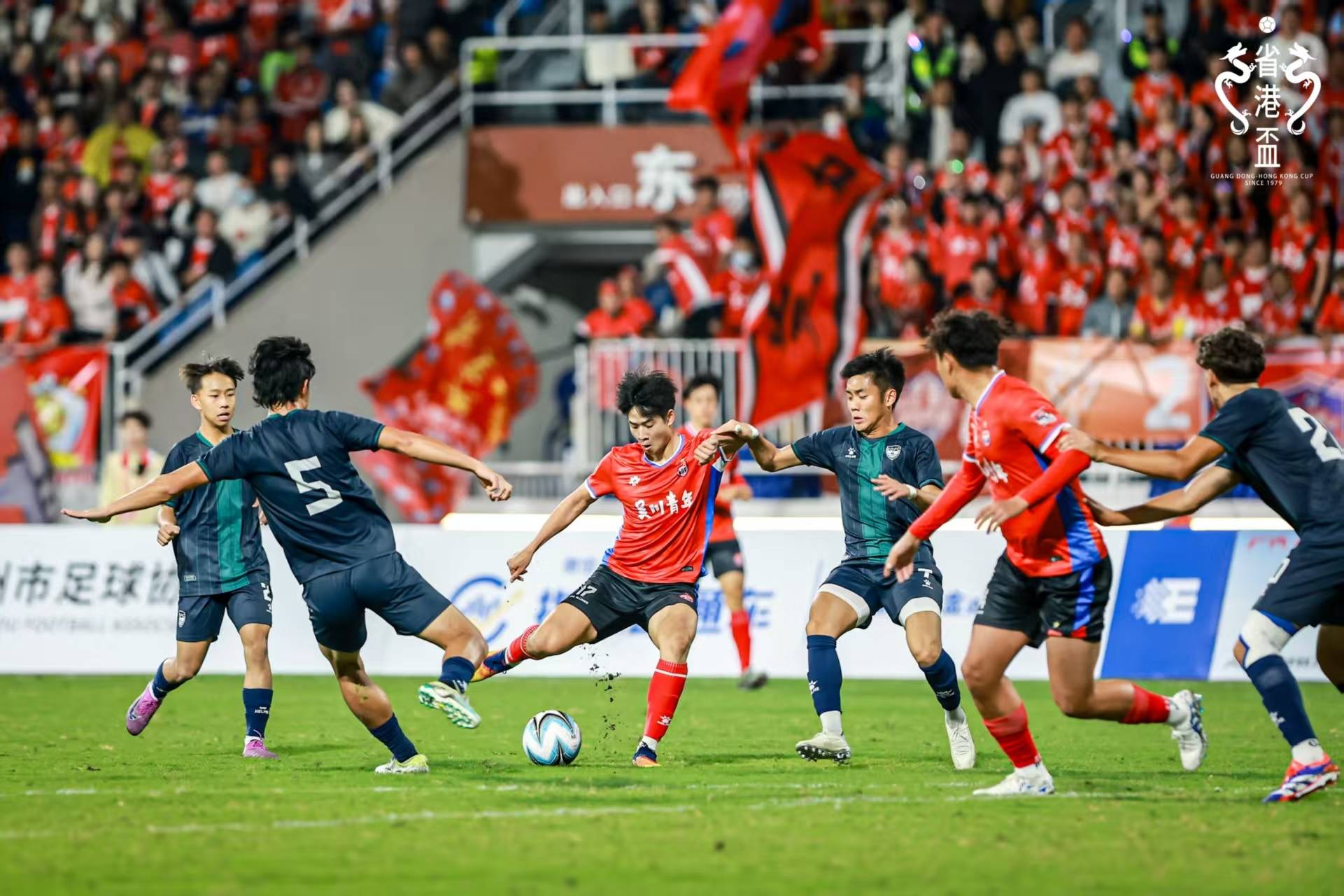 首届“省港杯超级足球邀请赛”燃情启幕！吴川青年6：0香港联队