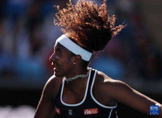 澳网：高芙晋级女单第四轮