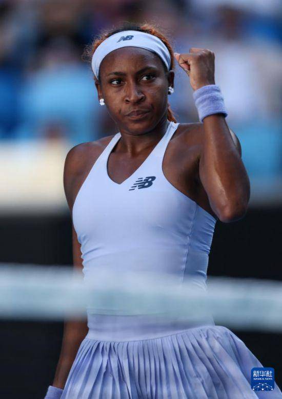 澳网：高芙晋级女单第四轮