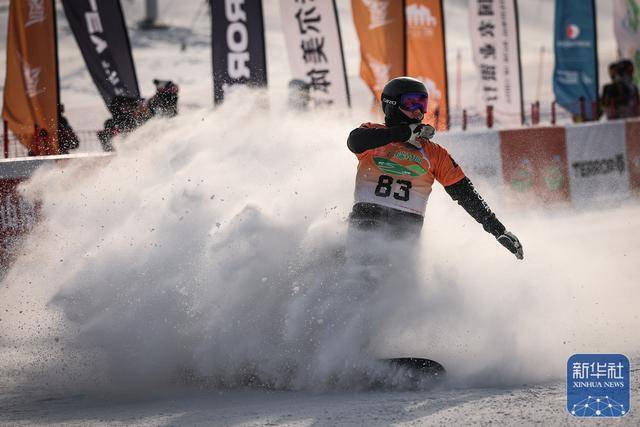 2025-2026赛季国际雪联单板滑雪障碍追逐世界杯东北亚站在沈阳开赛