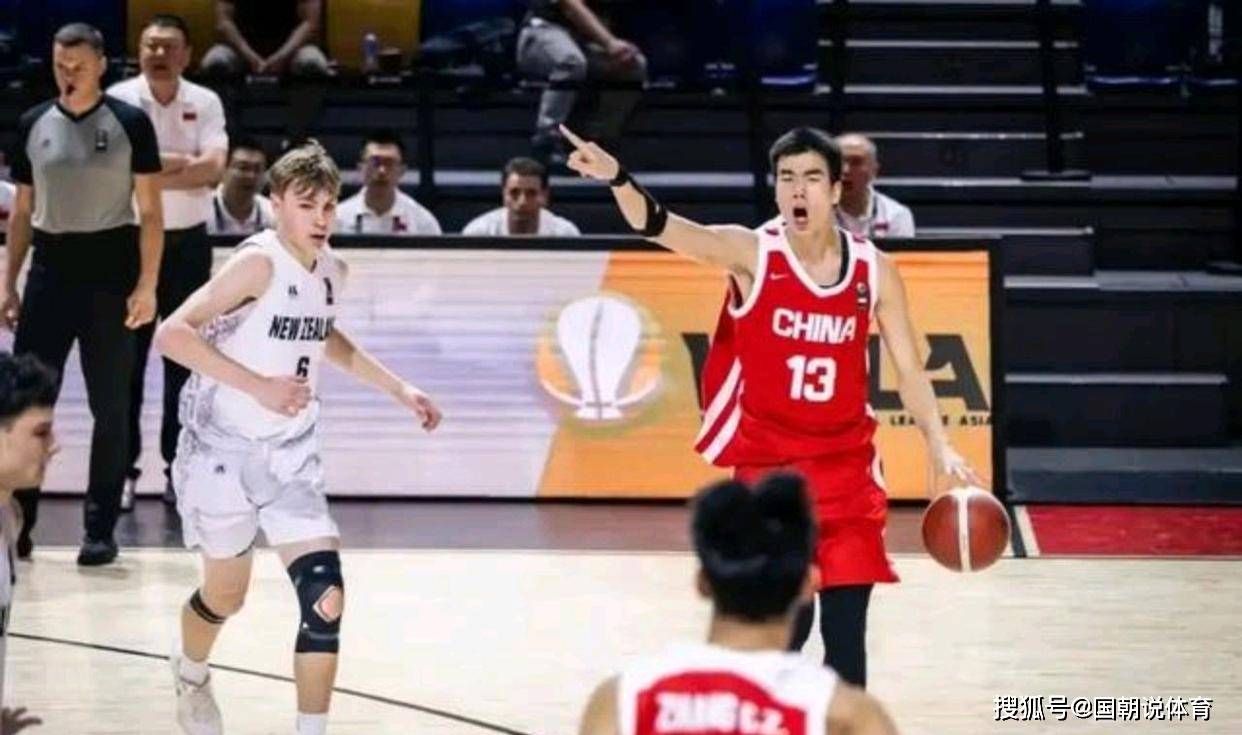 U17男篮世界杯小组赛中国队形势分析