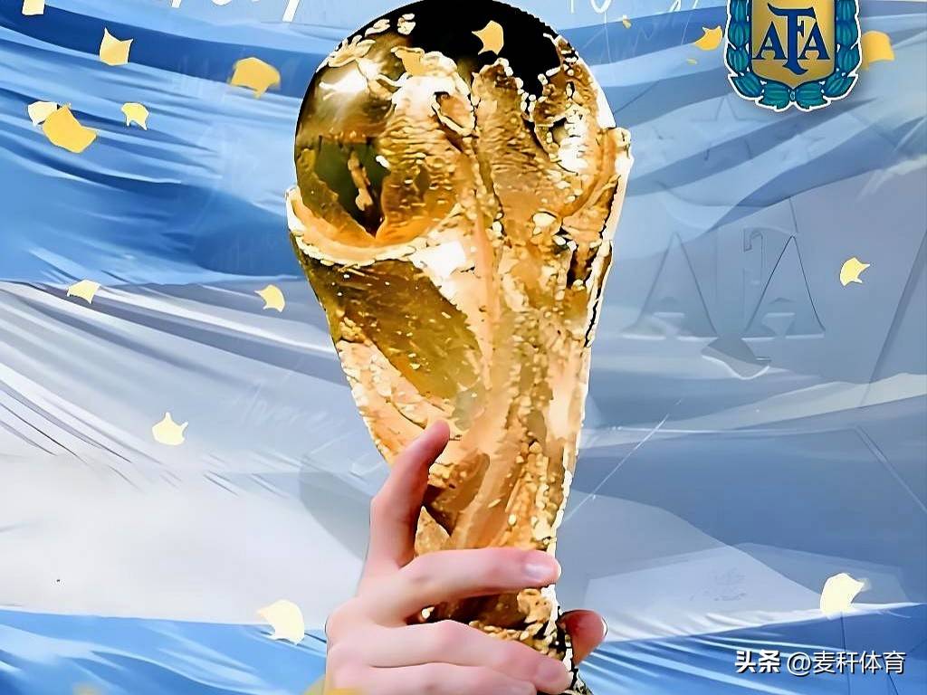 国际足联公开2026世界杯奖金分配小组赛出局也能获得1050万美元