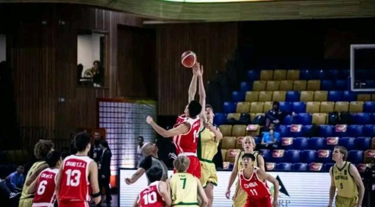 U17男篮世界杯小组赛：中国队形势全面剖析