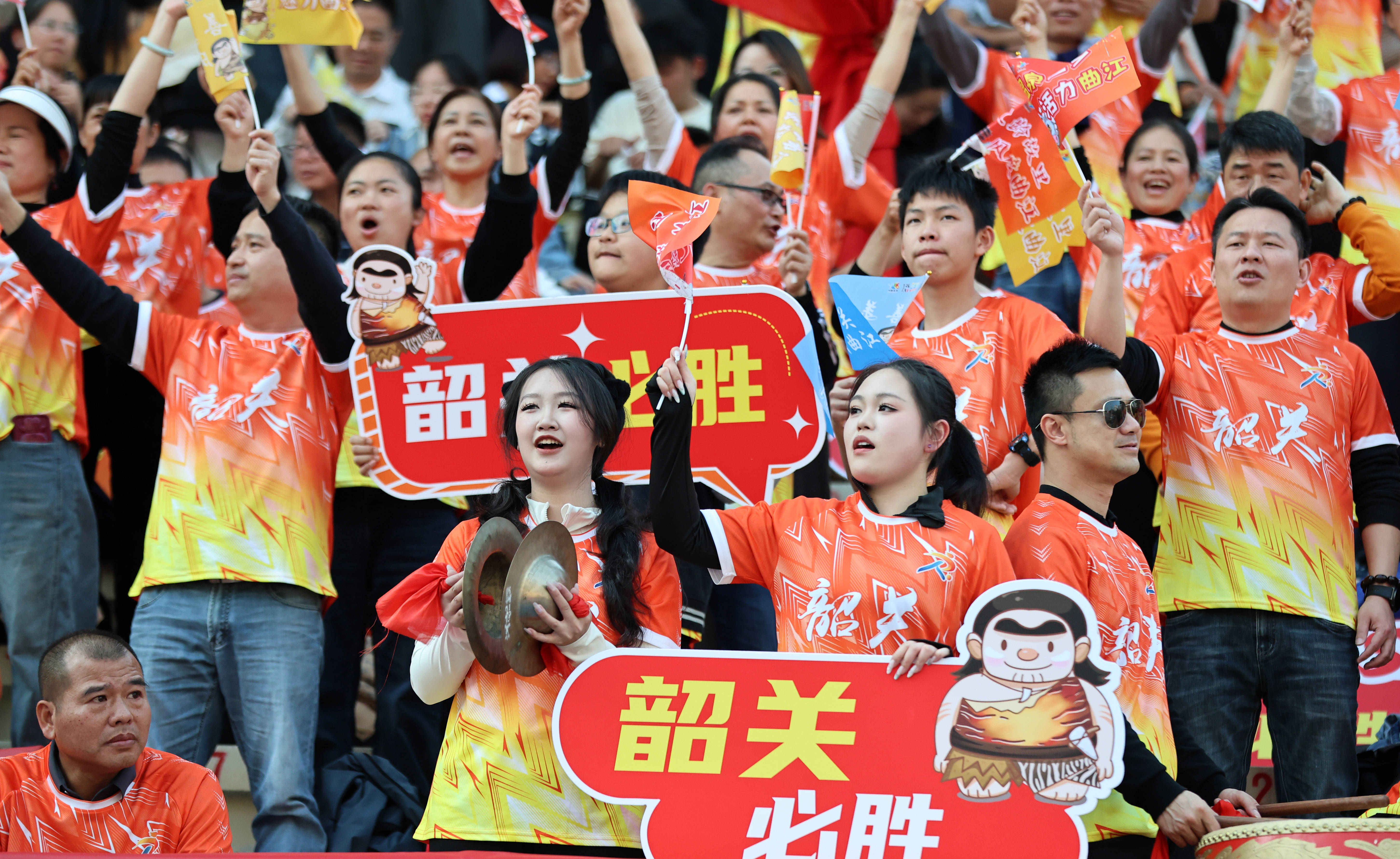 （体育）足球——韶关、赣州、郴州城市足球联赛开赛