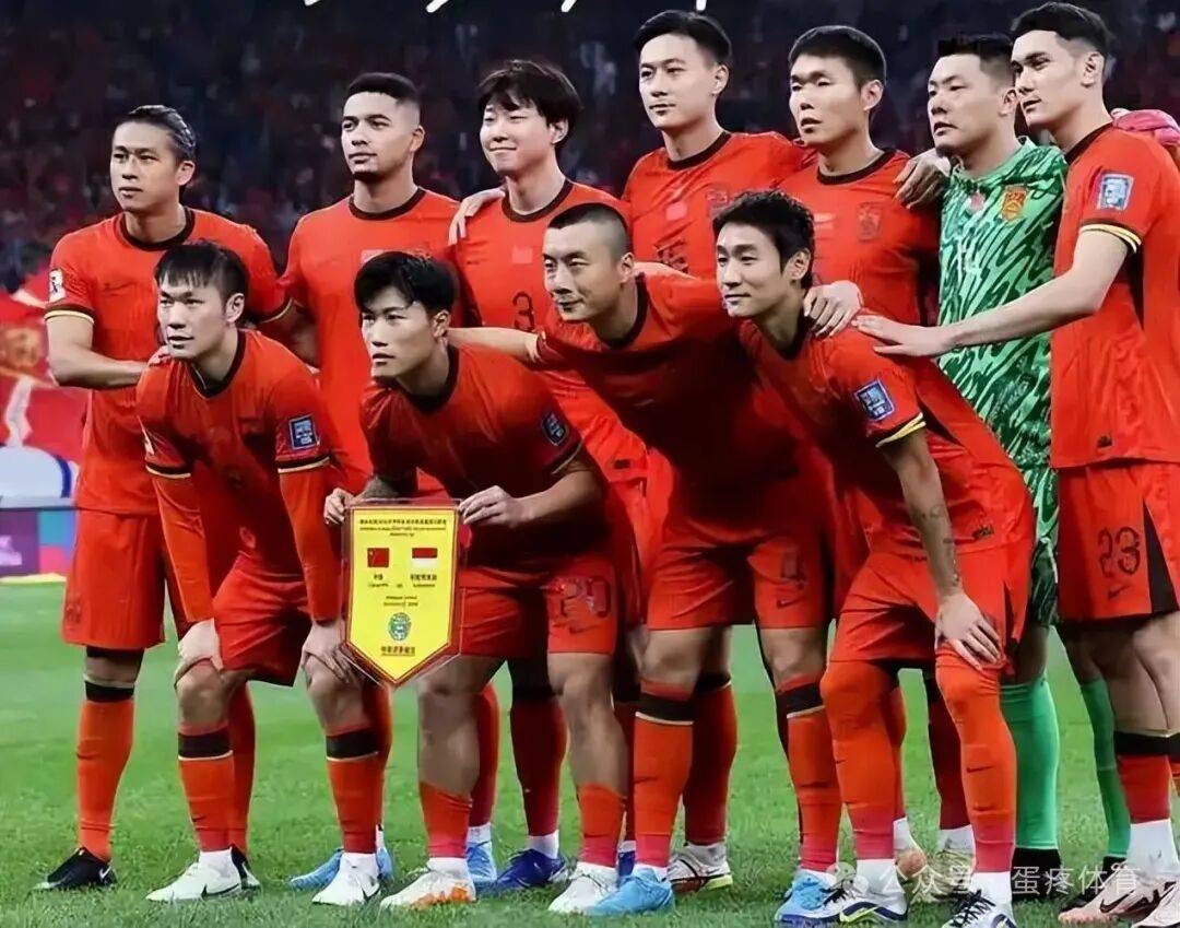 躺上热搜！美伊冲突国足获利？FIFA官方扼杀中国球迷世界杯梦