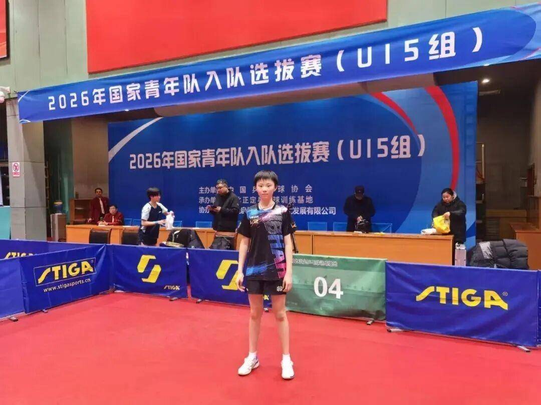 早读｜篮球世界杯预选赛，中国男篮战胜日本队