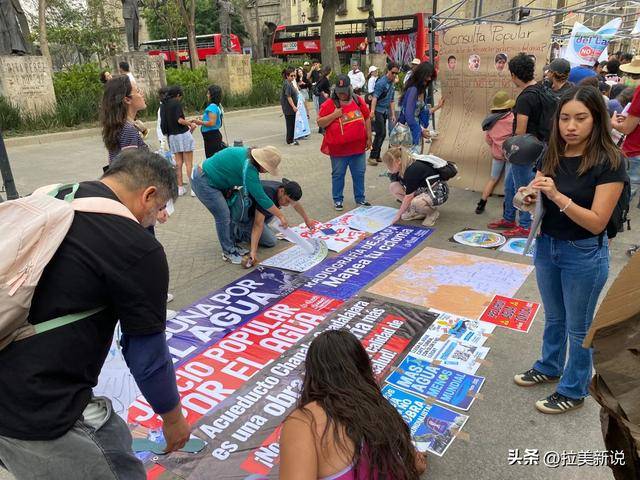 世界杯成照妖镜！墨西哥城市流出褐色液体，贫困社区在喝脏水