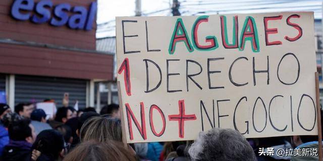 世界杯成照妖镜！墨西哥城市流出褐色液体，贫困社区在喝脏水